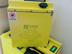 -北京市中关村医院