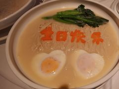 -醉辉皇(桃源π商业广场店)