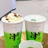 感谢大数据✅龙井奶茶不再是杭州限定全国🉑️