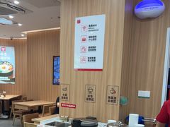 -米村拌饭(江宁万达店)
