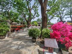 -红螺寺