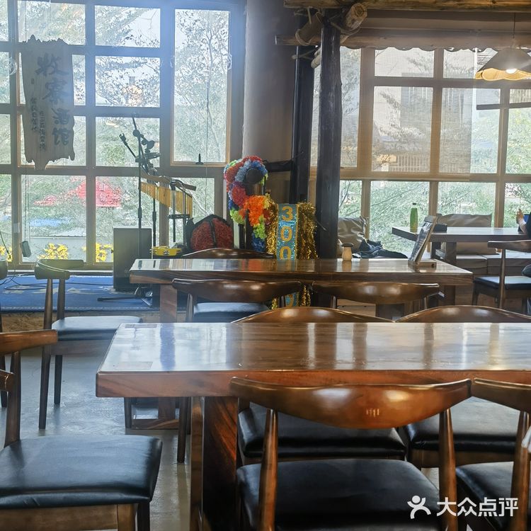 牧寮餐吧，味道不错