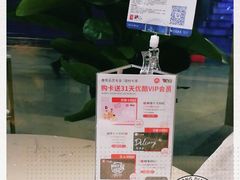 -必胜客(万象城店)