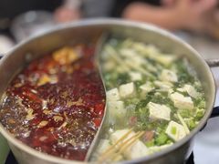 招牌一地眉毛-活潑鲜跳(湖滨商业街店)