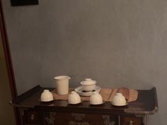 -觀芷隐轩