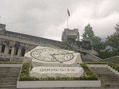 -四川汶川特大地震漩口中学遗址
