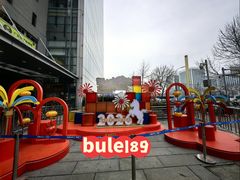 -凯德MALL(西直门店)