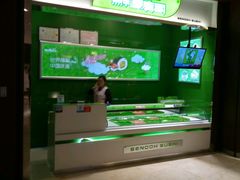 -鲜道寿司(无锡苏宁店)