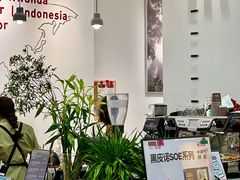 -Gee Coffee Roasters (万象城店)