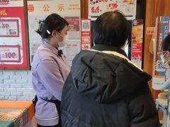 -汉堡王(房山绿地缤纷城店)