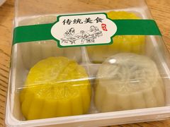 -清真·伊宝荷叶甑糕(牛街店)