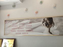 -三十一天爱产后恢复(龙府花园店)