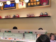 -禾绿寿司·定食·拉面·烧炸(喜荟城店)