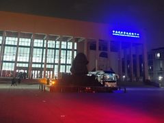 -中央戏剧学院(昌平校区)