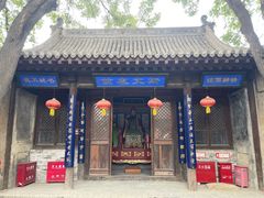 -鸡鸣驿城