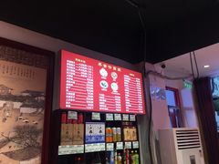 -陈寔包子王·卤煮小肠·京味小吃(龙潭店)