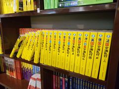 -北方图书城(沈阳天地店)