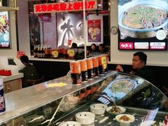 -必点海鲜·鲅鱼水饺(鞍山西道店)