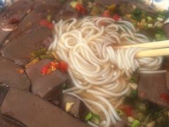 -马打滚
