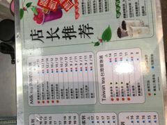 -橘菓子·果茶专家(直通车店)