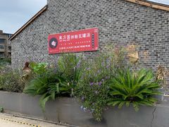 门面-万方圆拌粉瓦罐汤(滕王阁旗舰店)