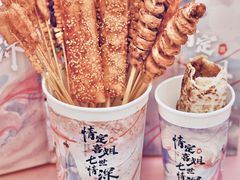 -皇庭广场(福华三路店)