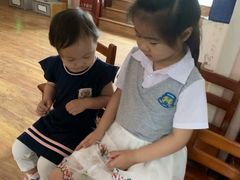 -伊顿幼儿园(济南大地锐城校区)