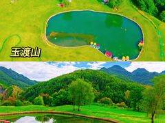 -桔子文创·企业团建·活动策划·拓展会议