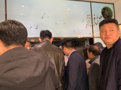 -天天鲜面馆(衡山路店)