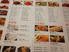 菜单-食悦围城龙虾馆(万江店)