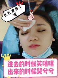 -伊丽莎白医疗美容