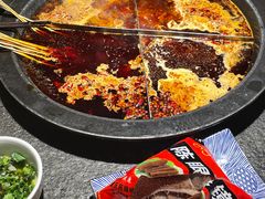 -陈眼镜火锅(总店)
