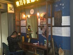 -吾悦广场(南京鼓楼店)