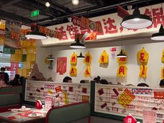 -恭喜上堓砂锅焗·海鲜大排档(闵行龙湖店)