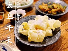 -云上千禾(水上店)