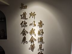 -杏好遇见你(总店)