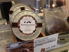 -LeTAO小樽洋果子铺(松烟店)