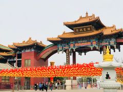 -龙口南山旅游景区