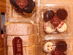-珍糕兴(三林店)