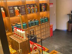 -觅唐MITONG(鸟巢店)