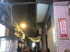 -清真·马峰烤肉(小学习北巷店)