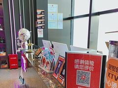 -星聚会KTV X Party(上海真如中海环宇城店)