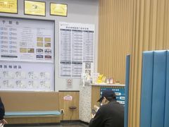 -联合动物医院(光谷诊疗中心)