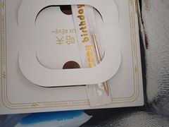 -杜哈夫DOUX RÊVE·生日蛋糕(日月光店)