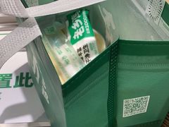 -老乡鸡(上海巴黎春天浦建店)