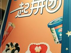 -银座mall(东直门店)