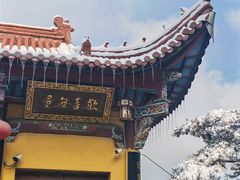 -九华山风景区