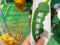 -费大厨辣椒炒肉(太平老街店)