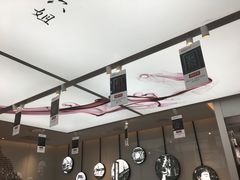 -成都你六姐·牛肉冒菜·麻辣香锅(长泰广场店)