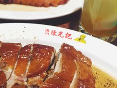 -陈光记烧腊(长寿路店)